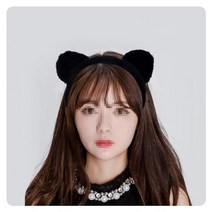 고양이귀머리띠 밍크 동물 할로윈 파티 머리띠, 블랙