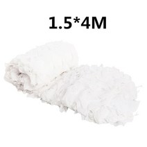 수동어닝 테라스 차양막 가림막 컨테이너농막 VILEAD 강화 흰색 위장 그물 눈 태양, 흰색 1.5x4M