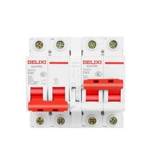 카라반 자동 전환 스위치 ATS CB 380v 자동절체기, 63A/2P