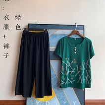 투피스 정장 부모님 빅사이즈 옷차림 상견례 여자 50대 생일 아내 엄마 40대 선물 결혼기념일 60대 a06