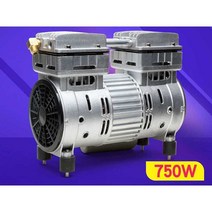 콤프레샤 휴대용 공기압축기 콜프레셔 소형 저소음, 2200W 구리선 모터
