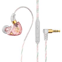 dodocool X6 1.2M 서라운드 인이어 유선 헤드셋 스포츠 중저음 휴대 전화 와이어 컨트롤(3.5mm 인터페이스 포함), 분홍, 이어폰