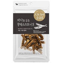 퍼피아이 시니어소프트 강아지 간식 100g, 황태소프트너겟, 15개