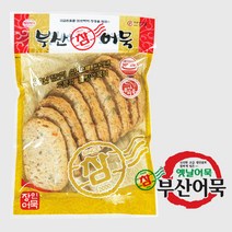 부산참어묵 수제어묵 매운맛 본사직영몰 어묵, 1개