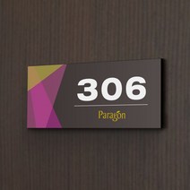 세경케이알 WNR058 호실판 아파트호실판 빌라 오피스텔 번호판 숫자판 모텔 호텔 여관 사무실 도어사인 현관문번호 문패, 포멕스