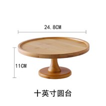 매장 카페 인테리어 매대 선반 빵 베이커리 쿠키 미니 나무 진열대 용품 진열장 쇼케이스, 상세페이지 참조, D타입