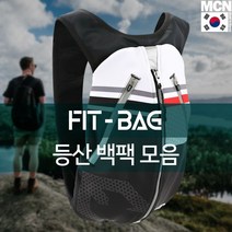 위witju_MCN FIT-BAG 등산 백팩 캠핑가방 여행배낭 레저용 패션 라이딩 여행백 용가방 라이♥eternally, ♥eternally04 울트라 바이올렛 핏백