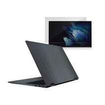 갤럭시북2 프로 360 15인치 카본 스타일가드 NT950QED, 그레이