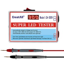 Meterk CA-300V 하이라이트 LED 백라이트 테스터 라이트 비드 슬레이트 복구 테스트 도구, 1개