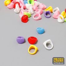 PVC 하트반지 5개 악세사리 꾸미기 공예 재료