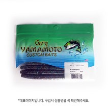 게리야마모토 야마센코 4인치 214 10입, 10개