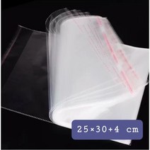 H 모터스 접착식 OPP봉투 25X30+4 (당일발송), 50장