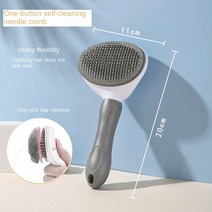 크리스크리스텐슨 반려견 털 제거 빗 애완견 브러쉬 미끄럼 방지 스테인레스 스틸 그루밍 브러시 반려동물 고양이 액세서리 개, [02] gray 2