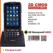 바코드스캐너 CW800 휴대용 PDA 바코드 스캐너 안드로이드 7.0 모바일 데이터 터미널 재고 창고 관리 POS, 05 2D N6603 Cradle_01 미국