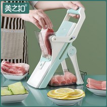 육류 절단기 골절기 슬라이서 정육점용 상업용 업소용, 보관함  청소솔  칼날 보관함 칼 6개