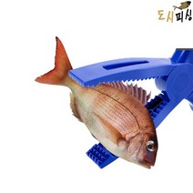 ABS 물고기집게 고기 생선 집게 피싱그립