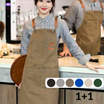 앞치마 디자인 6C0LOR 생활 방수 카페 작업용 앞치마 1+1, 카키, 카키