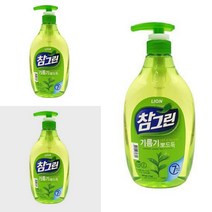 1종 주방세제 1KG 친환경1종주방세제 설거지세제 주방용세제 과일세제 과일세척제 과일야채세정제