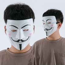 브이포벤데타가면(화이트)파티용품 파티가면 오페라, 단품