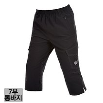 폭스레이싱 7부 프리팬츠(FRSPT-181) 자전거바지 자전거의류 반바지 통바지 싸이클복 레져 아웃