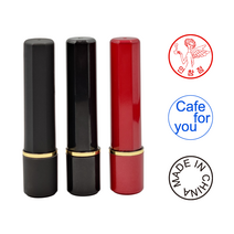 에스엠프린팅 조립만년도장 4푼(9mm) 개인 만년 스탬프 도장 주문제작, 적색(유광)케이스, 청색잉크
