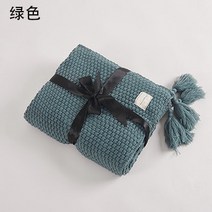 골프담요 무릎 담요 똑딱이 치마 기모 여성 겨울 라운딩 골프연습 술과 함께 스레드 솔리드 베이지 그레이 커피 침실 소파에 담요를 던져 홈 섬유 패션 케이프 니트, [02] 110x150cm, [05] Green