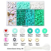 악세사리 부자재 DIY 1 상자 6mm 플랫 라운드 폴리머 수지 클레이 비즈 팔찌 칩