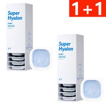 브이티코스메틱 슈퍼 히알론 캡슐 마스크 7.5g, 2개