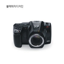 [Blackmagic Design] Pocket Cinema Camera 6K G2