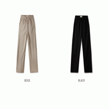 후아유 여성 쿨링 와이드 팬츠 Cooling Pants F WHTME2593F