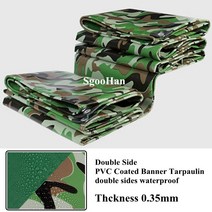 포터호루 화물차갑바 화물차덮개 포타린천 방수 천 양면 pvc 코팅 배너 tarpaulin truck canopy shade sail dog house shed 방수 천 야외, 3x6m