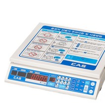 카스 선과기 FS-PLUS250 과일 선별기 60kg 포도 복숭아 자두 배 사과 감 한라봉 레드향 단호박 음성선별기 과일저울