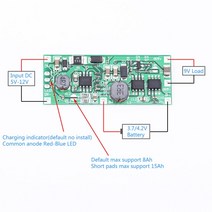 전기대패 날 목공 DC 5 12V 9V 18650 리튬 배터리 용 충전 모듈 UPS 전압 변환기 무정전 전원 공급 장치 제어 보드, DC DC5V-12V to 9V