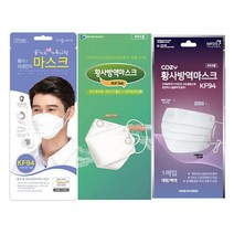 랜덤발송 국산 황사 미세먼지 KF94마스크 대형 1매, 3개