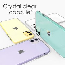 에디터 갤럭시S7엣지 투명 젤리 케이스 SM-G935