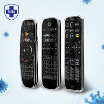 오너클랜 산화방지 소취기능 향균 리모컨 케이스_WA99681, KT olleh 전용, 본상품선택