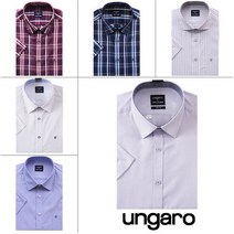 [웅가로]시원한 여름 체크/스트라이프 반팔셔츠 모음