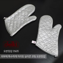 오븐장갑 한쌍 중 오븐 렌지 다용도 주방 조리 장갑 오븐장갑 한쌍 중 오븐 렌지 다용도 주방 조리 장갑, 본품, 중(M)