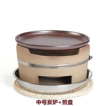 글램핑 캠핑장 이틀 가평글램핑갈때 인싸등극 불멍난로 피우고 멍때리기장작 미니화로 피트파이어, 미디엄 탄로+프라이팬