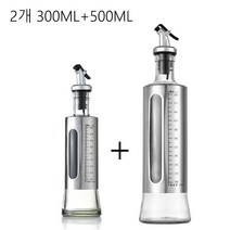 kelake 2개 304 스테인리스강 글라스 오일병 눈금 소스병, 2개(300ML+500ML)