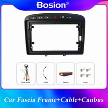센터페시아 푸조 308/2008-20102 딘 카 스테레오 오디오 DVD GPS 어댑터 패널 프레임 교체, 한개옵션0