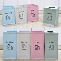 재활용 분리수거함 3단 4단 가정용 분리수거 쓰레기 대용량, 간단 분리수거함 4P