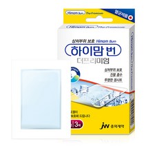 하이맘 번 더프리미엄 표준형 3매입 화상 진정 드레싱+마술패치, 1EA+마술패치