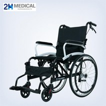 [환자용전동휠체어] 작은형 접이식 오토매틱 경량 전동휠체어 실버 장애인용 휠체어, 1대, 버전3