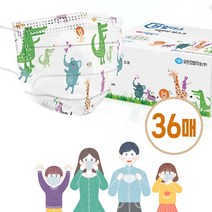 유한킴벌리 국내생산 일회용 덴탈마스크 대형 50매, 쿠팡 1, 쿠팡 본상품선택