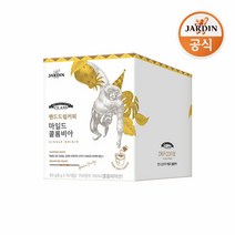 쟈뎅 클래스 드립백 마일드 콜롬비아 싱글오리진 10p, 02_마일드 콜롬비아 싱글오리진 10P