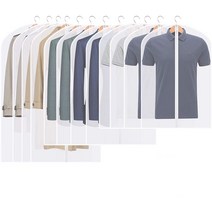 정리마당 PEVA 지퍼식 옷커버 의류 코트 옷정리, 04_XXL(60x140cm) 5개