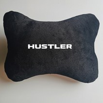 목베개 자동차 좌석 머리 받침 목 베개 스즈키 짐니 스위프트 알토 발레 노 시아즈 에르티가 이그니스 사무라이 키자시 SX4, [09] For HUSTLER