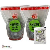 업소용 냉면 국수 배달 포장용 일회용 식초 새코미 미니식초 5gX200개입, 5g, 2개