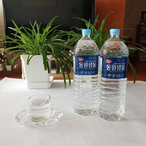 심층암반수 생수2L 생수500ml 천연 알카리수 미네랄워터 먹는샘물, 24개, 2L